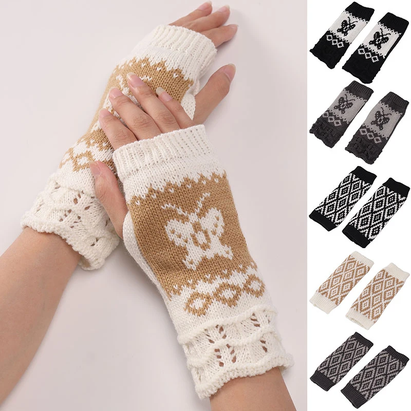 Butterfly Arm Cover Half-finger Color Matching Arm Cover Women Arm Crochet Knitting Faux Wool Mitten Warm Fingerless Gloves
Butterfly Arm Cover Half-finger Color Matching Arm Cover Women Arm Crochet Knitting Faux Wool Mitten Warm Fingerless Gloves