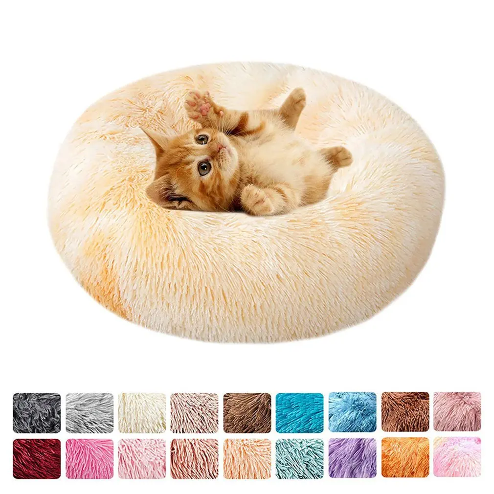 60CM Pet Dog Cat Long Plush Super Soft Bed Colorful Round Sleeping Pet Dog Washable Sofa Bed Pets Supplies for Dogs Cats
60CM Pet Dog Cat Long Plush Super Soft Bed Colorful Round Sleeping Pet Dog Washable Sofa Bed Pets Supplies for Dogs Cats