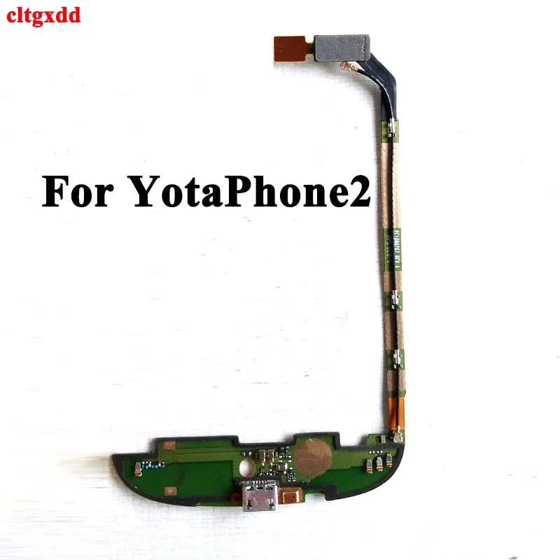 1pcs USB Charging Jack Plug Socket Connector Charge Dock Port FPC Flex Cable With Microphone For YotaPhone2 Yota Phone 2
1pcs USB Charging Jack Plug Socket Connector Charge Dock Port FPC Flex Cable With Microphone For YotaPhone2 Yota Phone 2