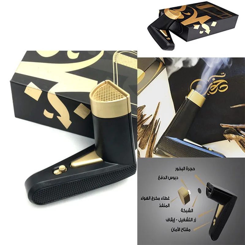 USB Mini Aroma Diffuser Bakhoor Dukhoon with Box Electronic Aroma Diffuser Muslim Ramadan Dukhoon Burners Home Decor Gift
USB Mini Aroma Diffuser Bakhoor Dukhoon with Box Electronic Aroma Diffuser Muslim Ramadan Dukhoon Burners Home Decor Gift