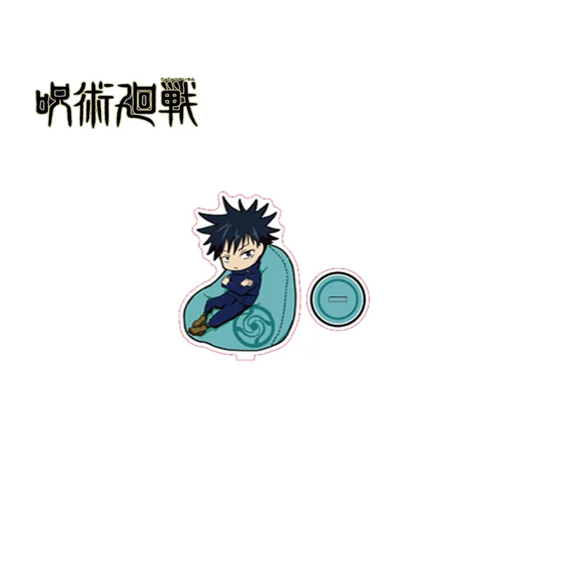 2021 Hot Anime Jujutsu Kaisen Key Chain Cartoon Figure Keychains Yuji Itadori Kugisaki Nobara Acrylic Pendent Keyring Jewelry
2021 Hot Anime Jujutsu Kaisen Key Chain Cartoon Figure Keychains Yuji Itadori Kugisaki Nobara Acrylic Pendent Keyring Jewelry