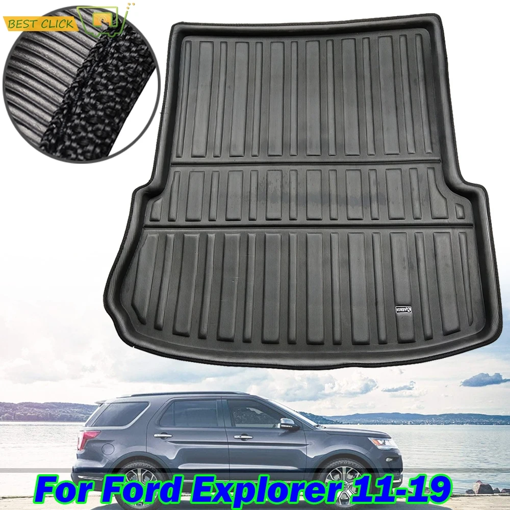 Для Ford Explorer 2011 2019 Задняя подкладка для груза коврик багажника напольный
