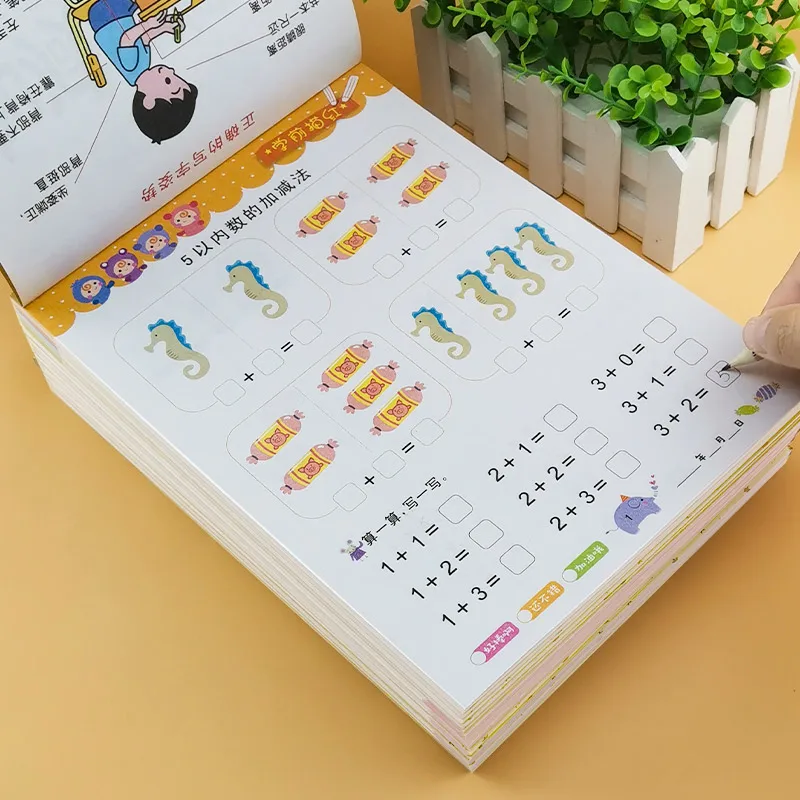 78 Pages Child Math Practice Book Addition and Subtraction Education Beginners Children's Learning Numerals School Picture Books
78 Pages Child Math Practice Book Addition and Subtraction Education Beginners Children's Learning Numerals School Picture Books