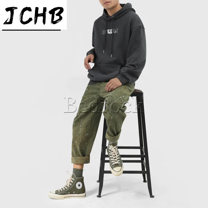 panda camouflage MBBCAR heavy thick dark gray men's Hoodie sweatshirt loose shoulder retro hooded pullover Y08
panda camouflage MBBCAR heavy thick dark gray men's Hoodie sweatshirt loose shoulder retro hooded pullover Y08