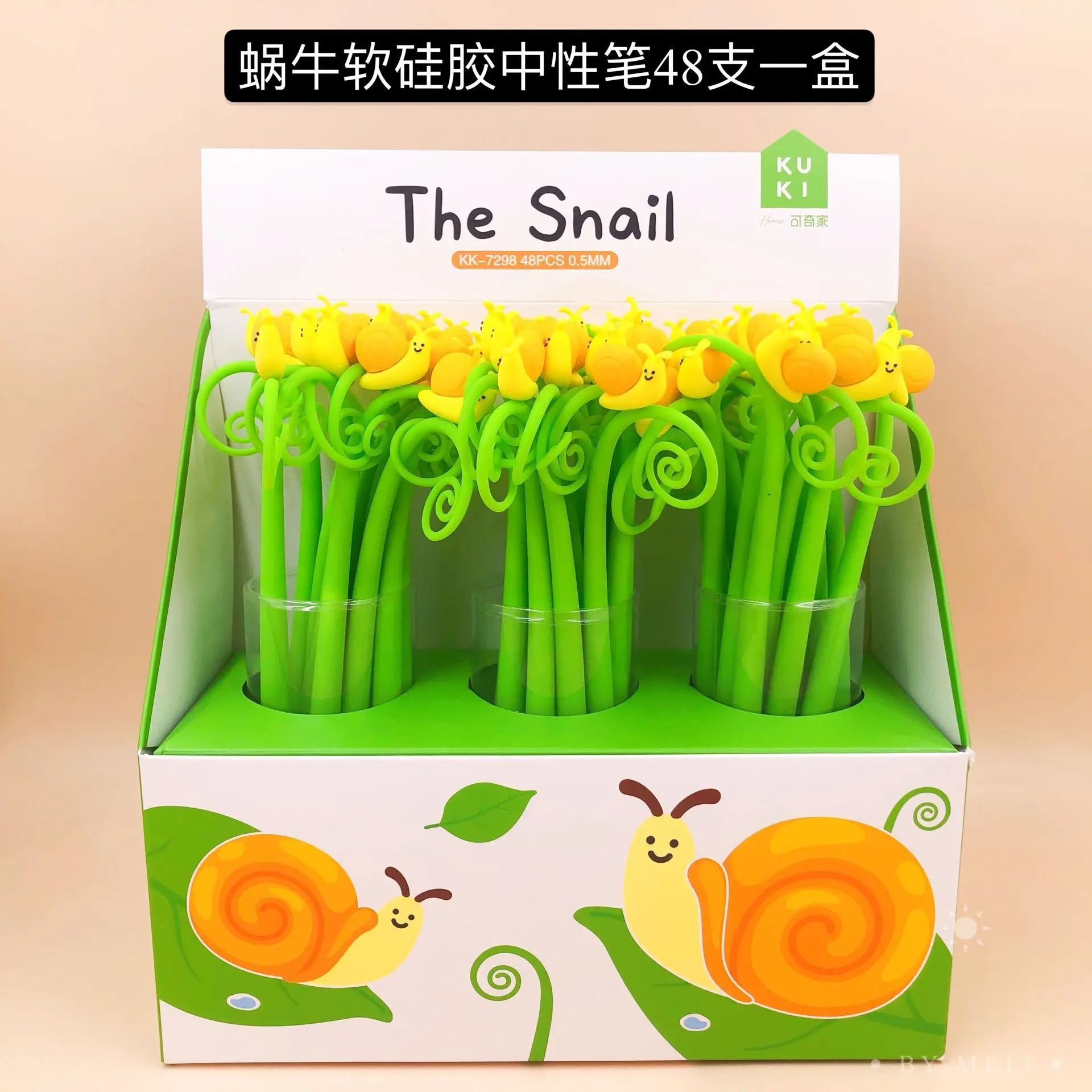 Ручки Силиконовые в виде улитки, гелевая ручка Kawaii, 48 шт./1 партия, письменные принадлежности офисная
Ручки Силиконовые в виде улитки, гелевая ручка Kawaii, 48 шт./1 партия, письменные принадлежности офисная