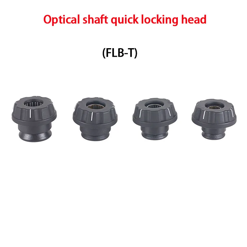 Optical shaft quick locking head mask machine pay off rack take-up machine accessories
Optical shaft quick locking head mask machine pay off rack take-up machine accessories