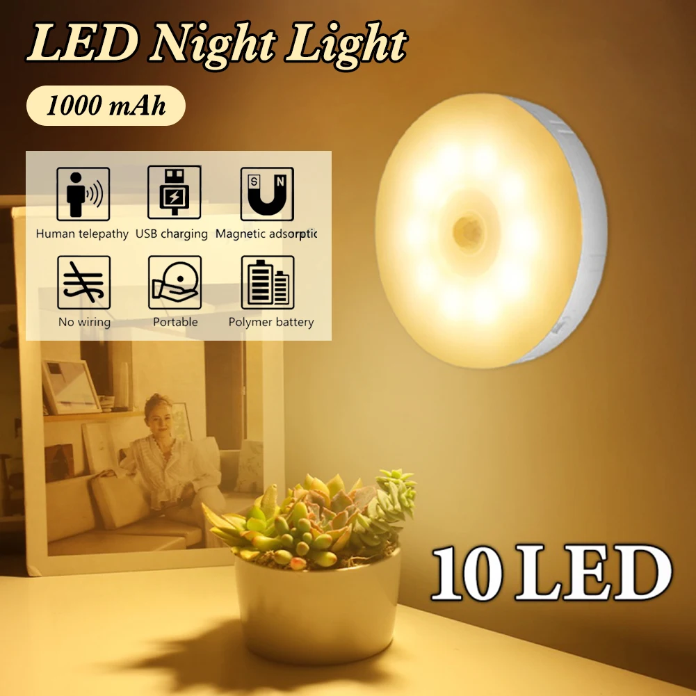 Bedroom Decor Night Lights Motion Sensor Night Lamp Children's Gift USB Charging Bedroom Decoration Led Night Light For Home
Bedroom Decor Night Lights Motion Sensor Night Lamp Children's Gift USB Charging Bedroom Decoration Led Night Light For Home