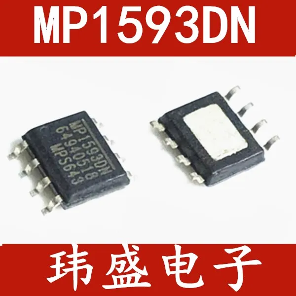 10 шт./лот MP1593 MP1593DN 8 SOP8 
10 шт./лот MP1593 MP1593DN 8 SOP8