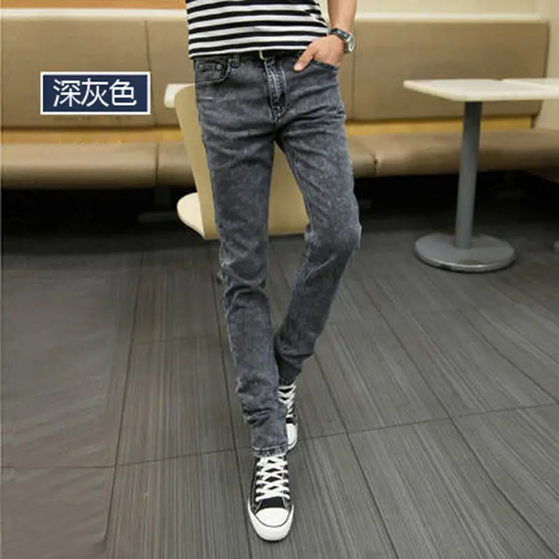 Summer thin stretch jeans men's Korean slim Leggings autumn trend youth leisure pants men's pants
Summer thin stretch jeans men's Korean slim Leggings autumn trend youth leisure pants men's pants