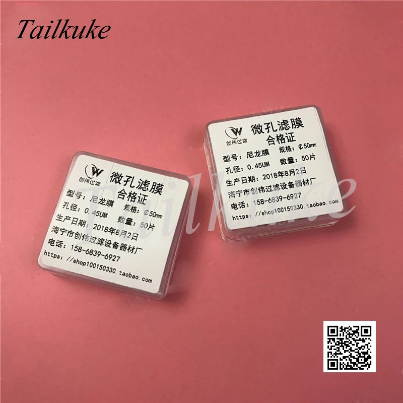 50pcs/box Nylon N66 Organic Filter 47 / 50 / 60mm 0.1 / 0.22 / 0.45 / 0.8 / 1 / 1.5 / 3/5 / 10um
50pcs/box Nylon N66 Organic Filter 47 / 50 / 60mm 0.1 / 0.22 / 0.45 / 0.8 / 1 / 1.5 / 3/5 / 10um