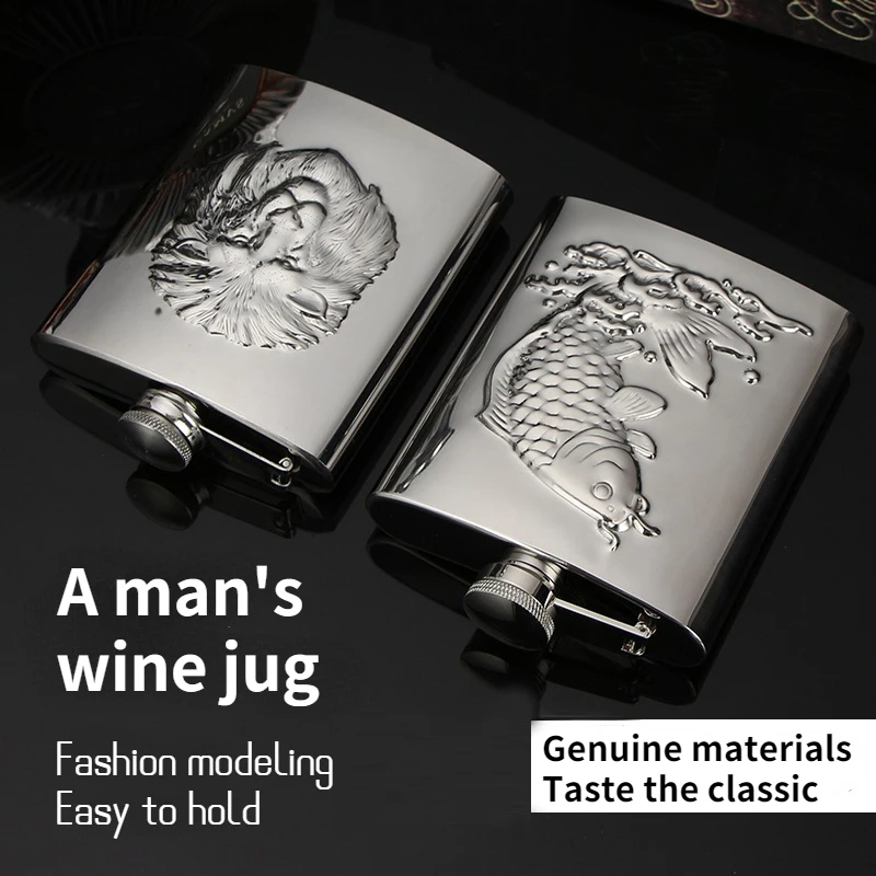 High Grade German 304 Stainless Steel Thickened 4 Two Small Outdoor Portable Relief Metal Creative Flat Wine Bottle
High Grade German 304 Stainless Steel Thickened 4 Two Small Outdoor Portable Relief Metal Creative Flat Wine Bottle