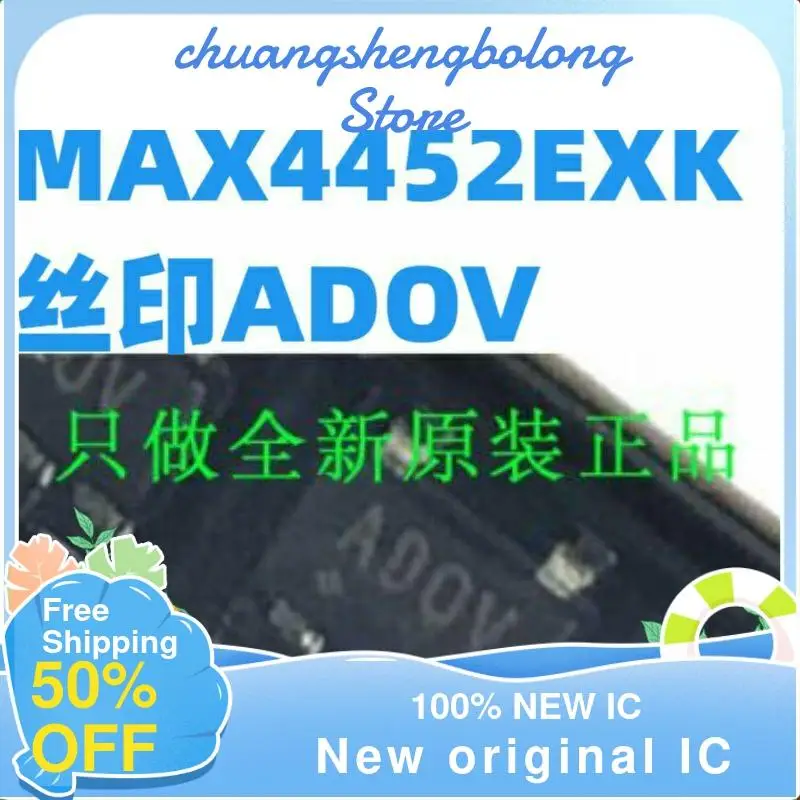 10-200 шт. MAX4452EXK + T MAX4452EXK ADOV SC70-5 новая Оригинальная интегральная схема
10-200 шт. MAX4452EXK + T MAX4452EXK ADOV SC70-5 новая Оригинальная интегральная схема