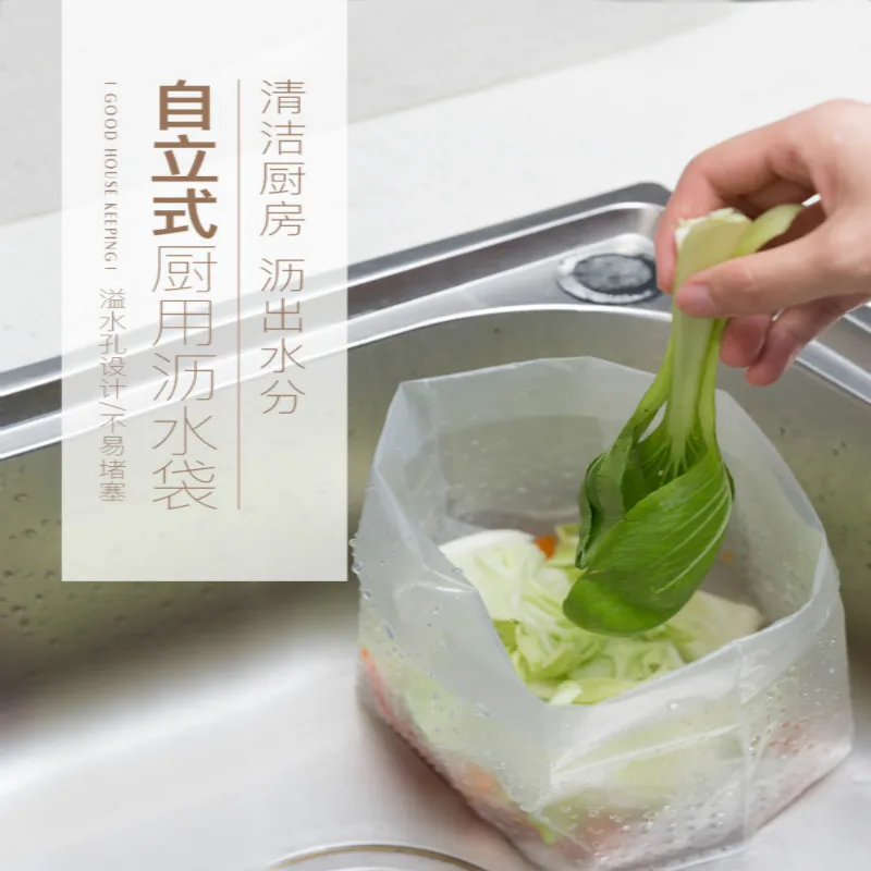 Фото Японский стиль 30 шт кухонный мешок для мусора большая емкость - купить