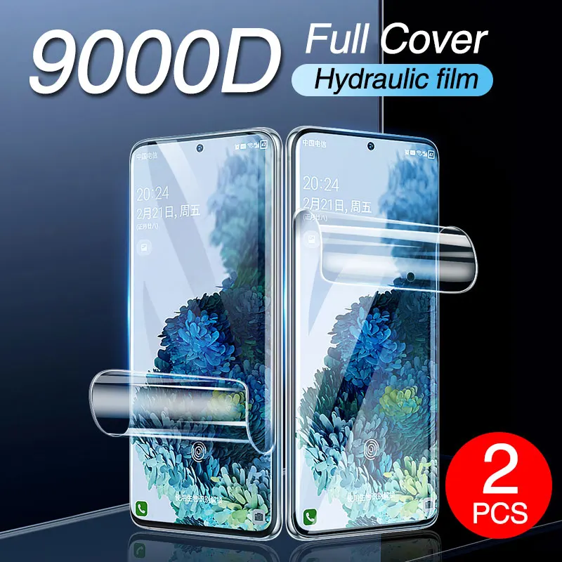 Гидравлическая пленка для защиты экрана для Samsung Galaxy S20 S21 Plus Ultra Note 20 Ultre S20 FE, мягкая пленка для Samsung A80 A90 A71
Гидравлическая пленка для защиты экрана для Samsung Galaxy S20 S21 Plus Ultra Note 20 Ultre S20 FE, мягкая пленка для Samsung A80 A90 A71