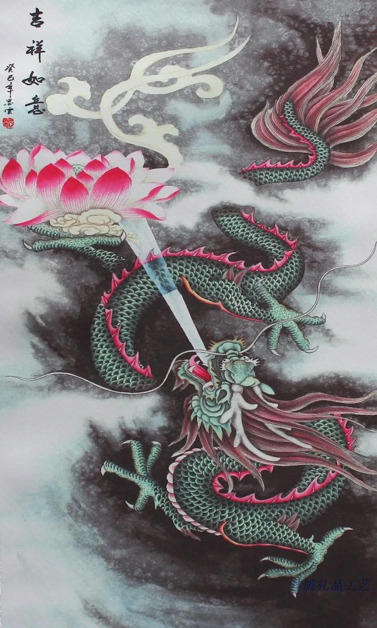 Chinese silk painting decoration scroll painting Lotus Dragon
