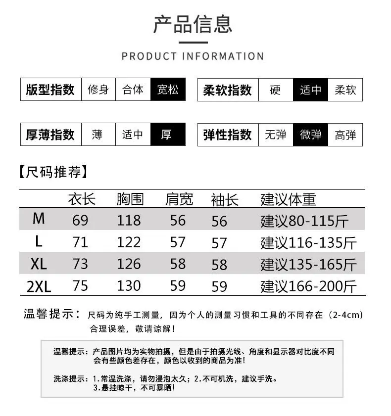 Women's Sweater Embroidery Winter Hoodie Plus Velvet Thickening women's long-sleeved Fried Street Clothes Rose Flower Costume 
Women's Sweater Embroidery Winter Hoodie Plus Velvet Thickening women's long-sleeved Fried Street Clothes Rose Flower Costume