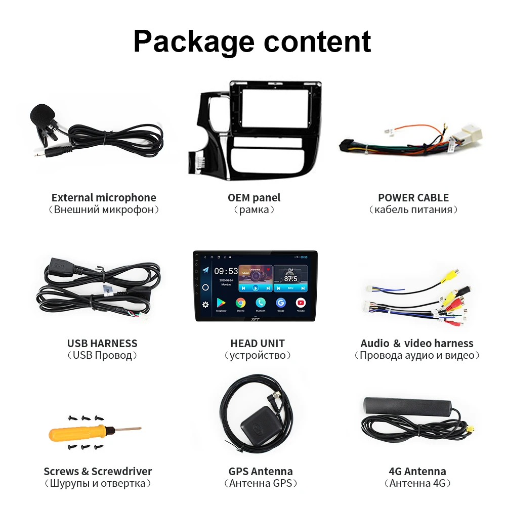 XYT For Mitsubishi Outlander 3 GF GG GF0W GG0W 2012-2018 Car Radio Multimedia Video Player Navigation GPS Android 2 Din Dvd
XYT For Mitsubishi Outlander 3 GF GG GF0W GG0W 2012-2018 Car Radio Multimedia Video Player Navigation GPS Android 2 Din Dvd