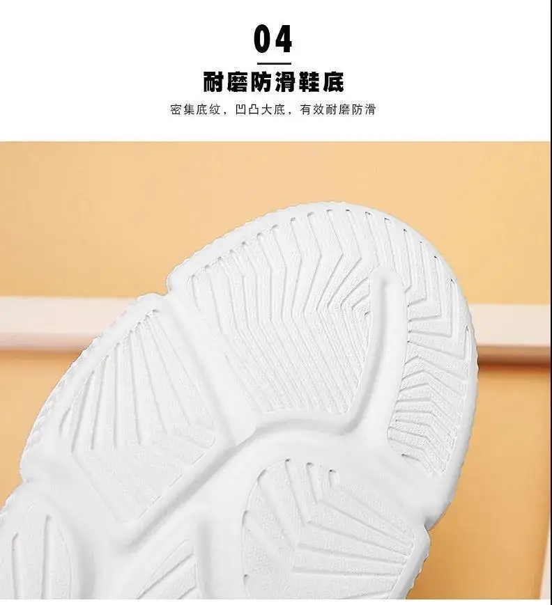 Breathable and comfortable summer men's shoes walking sneakers hollow mesh soft sole non-slip shoes
Breathable and comfortable summer men's shoes walking sneakers hollow mesh soft sole non-slip shoes