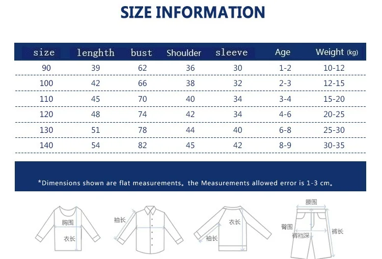 Cartoon Dinosaur Boys Sweatshirts for Little Kids Hoodies Clothes 2-9Years Autumn Children Long Sleeve Shirts Cotton
Cartoon Dinosaur Boys Sweatshirts for Little Kids Hoodies Clothes 2-9Years Autumn Children Long Sleeve Shirts Cotton