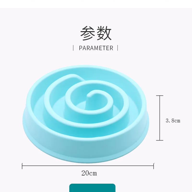Pet Slow Food Bowl Practical Choke Prevention For Dogs And Cats Washing Dispersion Device Practical Bowl Pet Supplies
Pet Slow Food Bowl Practical Choke Prevention For Dogs And Cats Washing Dispersion Device Practical Bowl Pet Supplies