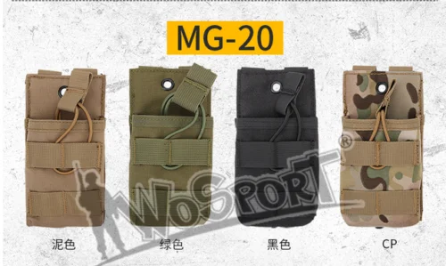 WoSporT Tactical Molle Журнал Mag Single Twosome тройная сумка для 7 62 мм | Спорт и развлечения