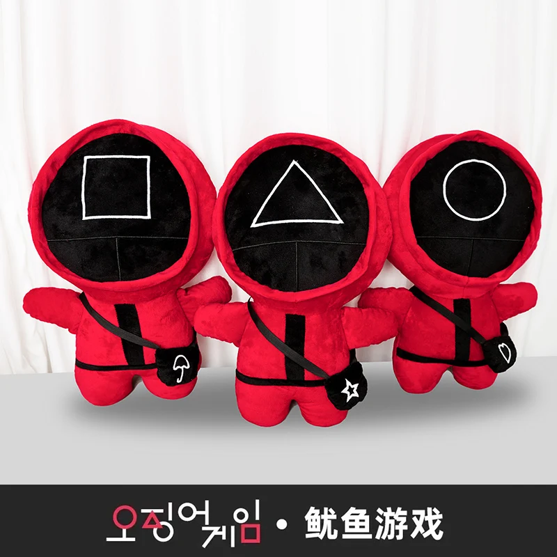Hot Squid Game Hot Korean Tv Plush Stuffered Dolls Korean Games Cartoon Character Toys Children's Gifts
Hot Squid Game Hot Korean Tv Plush Stuffered Dolls Korean Games Cartoon Character Toys Children's Gifts