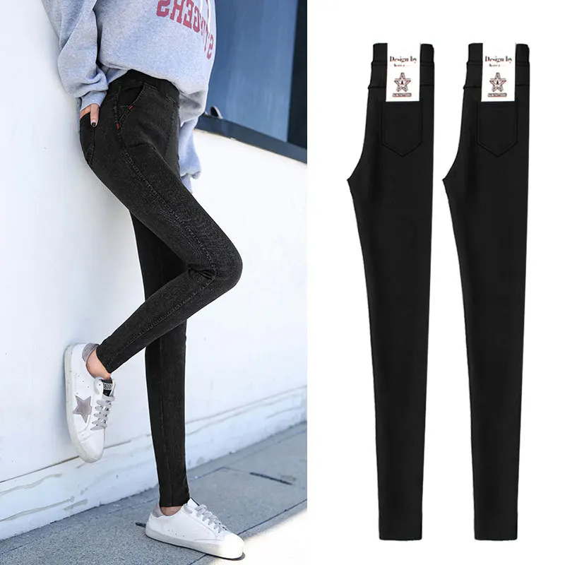 Spring Autumn Leggings Women Pants Spring Autumn Elastic High Waist Black Pants Women Winter Keep Warm Skinny Pencil Pants
Spring Autumn Leggings Women Pants Spring Autumn Elastic High Waist Black Pants Women Winter Keep Warm Skinny Pencil Pants