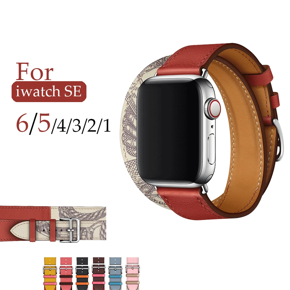 Double Tour Genuine Leather Loop Bracelet for Apple Watch SE 6 5 4 Band 38 42MM Strap for IWatch 44MM Belt 40MM 6 5 4 Wristband
Double Tour Genuine Leather Loop Bracelet for Apple Watch SE 6 5 4 Band 38 42MM Strap for IWatch 44MM Belt 40MM 6 5 4 Wristband