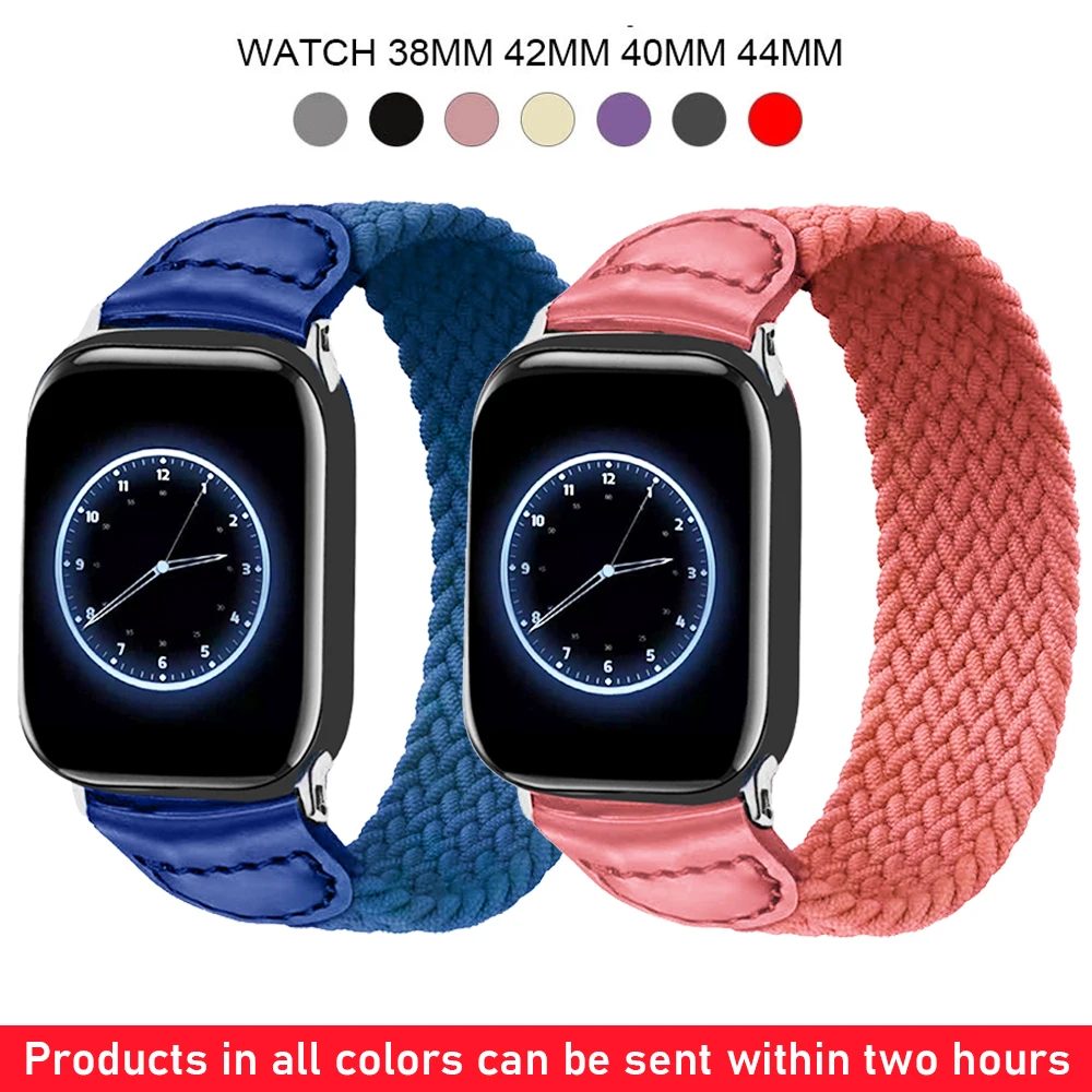 New Elastic Woven Braided Solo Loop watch strap For Apple Watch SE 2 34 5 6 iwatch 38/42/40mm 44mm Nylon watchbands Accessories
New Elastic Woven Braided Solo Loop watch strap For Apple Watch SE 2 34 5 6 iwatch 38/42/40mm 44mm Nylon watchbands Accessories