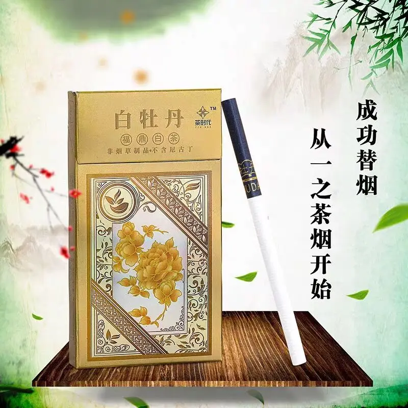 FUDING white tea, white peony, tea smoke, 10 packs of fine cigarettes, 20 packs of men's and women's gift cigarettes
FUDING white tea, white peony, tea smoke, 10 packs of fine cigarettes, 20 packs of men's and women's gift cigarettes