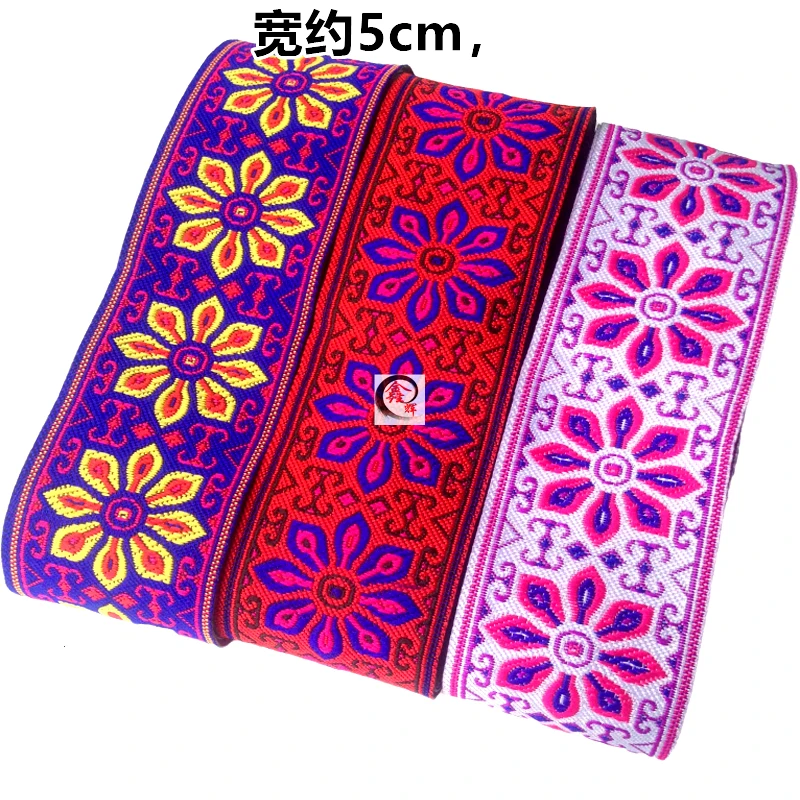 Замок звезда серии 50MMX8yard ручной работы вышивка кружева тканые жаккардовые украшение лентами цветы дизайн для одежды аксессуар-ремешок
Замок звезда серии 50MMX8yard ручной работы вышивка кружева тканые жаккардовые украшение лентами цветы дизайн для одежды аксессуар-ремешок