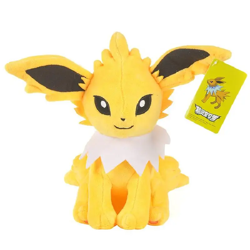 20cm Genuine Pokemon Leibu Doll Plush Doll Magic Baby Plush filling Pikachu's friend baokemeng Plush Doll IBE doll Pendant
20cm Genuine Pokemon Leibu Doll Plush Doll Magic Baby Plush filling Pikachu's friend baokemeng Plush Doll IBE doll Pendant