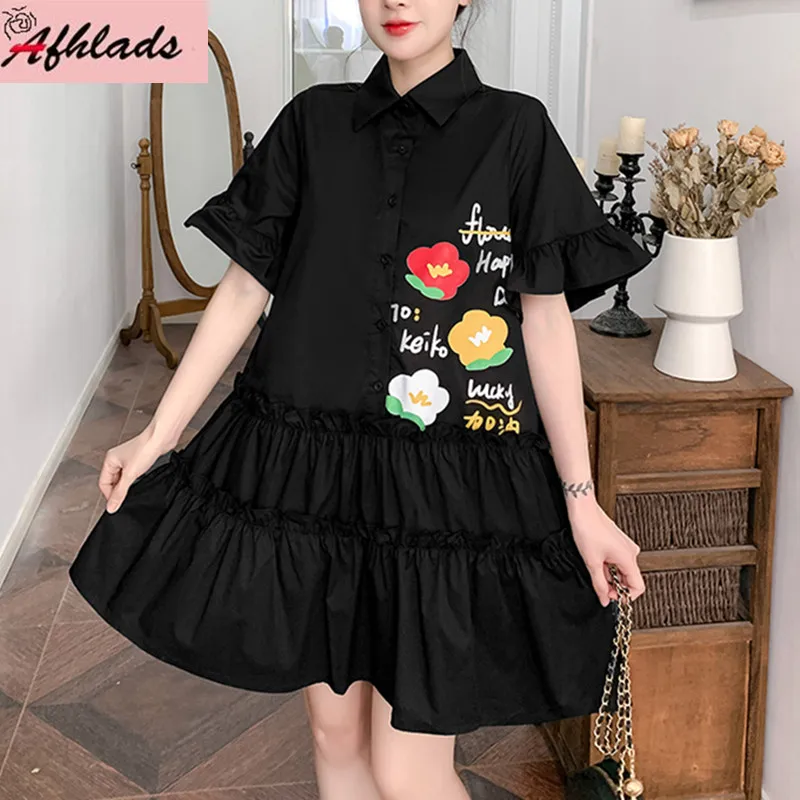 Loose Plus Size Ruffles Patchwork Shirt 2021 Summer Printed Flare Sleeve Korean Single-Breasted Turn-Down Collar Blouse
Loose Plus Size Ruffles Patchwork Shirt 2021 Summer Printed Flare Sleeve Korean Single-Breasted Turn-Down Collar Blouse