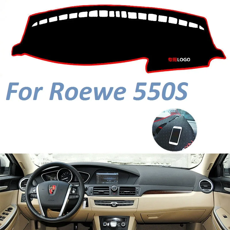 Нескользящий коврик для приборной панели с левым и правым рулем для Roewe 550S
Нескользящий коврик для приборной панели с левым и правым рулем для Roewe 550S