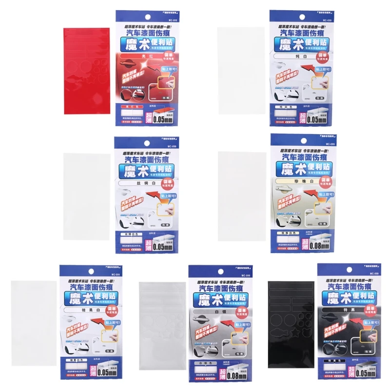 Auto Door Handle Film Sticker Protect Waterproof Car Paint Scratches Stickers Sticky Notes Quick Cover Firmly Scar Paste
Auto Door Handle Film Sticker Protect Waterproof Car Paint Scratches Stickers Sticky Notes Quick Cover Firmly Scar Paste