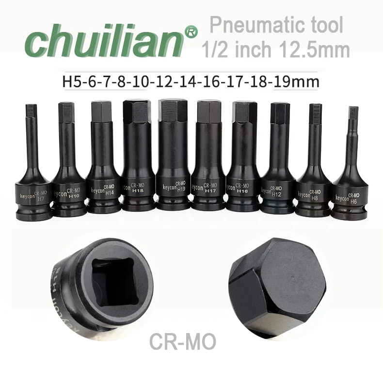 1Pcs Hex Screwdriver Bit 1/2 inch 12.5mm Square Drive Socket Wrench Air Impact Wrench Adaptor Head Hand Tools Auto Repair Tool 
1Pcs Hex Screwdriver Bit 1/2 inch 12.5mm Square Drive Socket Wrench Air Impact Wrench Adaptor Head Hand Tools Auto Repair Tool