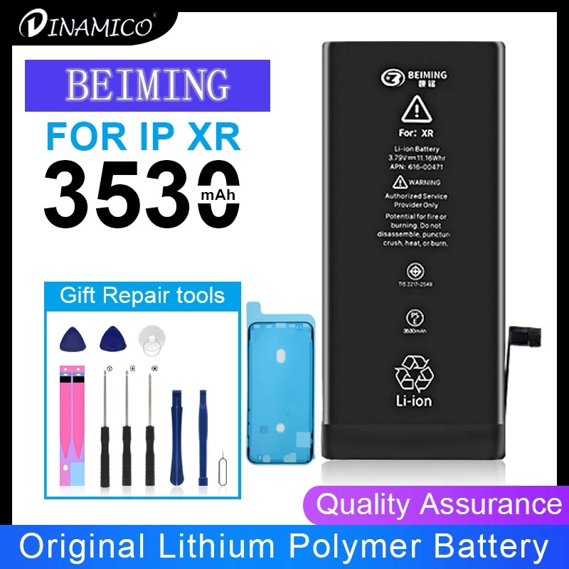 Аккумулятор Catteny для Iphone 7 6S 8 Plus 5s 5SE XR XS Max, сменные батареи большой емкости, Zero Cycel с бесплатными инструментами
Аккумулятор Catteny для Iphone 7 6S 8 Plus 5s 5SE XR XS Max, сменные батареи большой емкости, Zero Cycel с бесплатными инструментами
