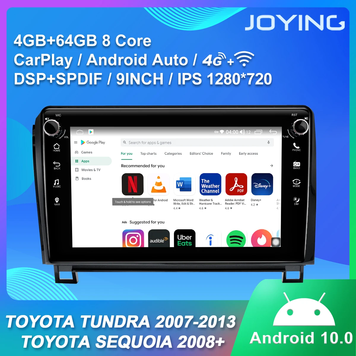 Joying 1 din Android Head Unit Radio Stereo 9 Inch GPS Navigator For Toyota Tundra 2007-2013 Toyota Sequoia 2008+ 5GHz WiFi 4G
Joying 1 din Android Head Unit Radio Stereo 9 Inch GPS Navigator For Toyota Tundra 2007-2013 Toyota Sequoia 2008+ 5GHz WiFi 4G