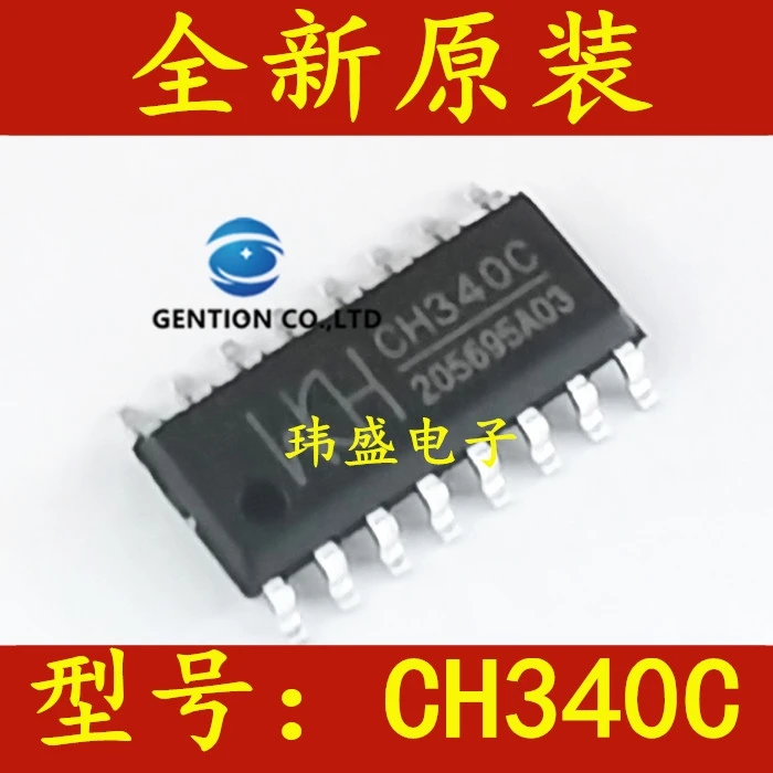 

Последовательный интерфейс CH340C SOP16 USB, чип, встроенные кристаллы CH340 340-C, в наличии, новинка 100%, оригинал, 10 шт.