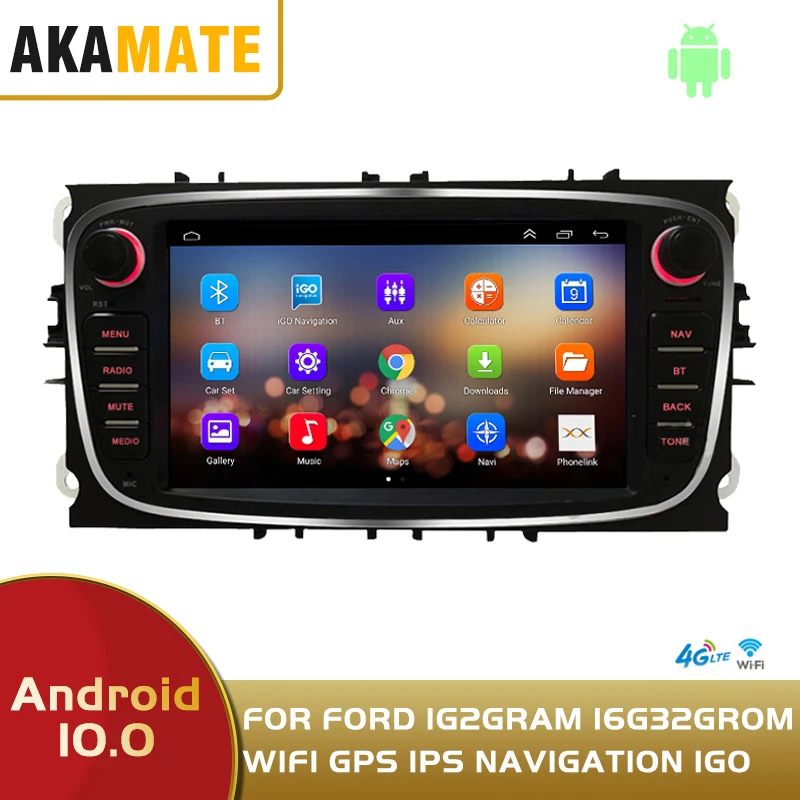 Автомобильный мультимедийный видеоплеер стерео-система на Android с 7 "экраном GPS