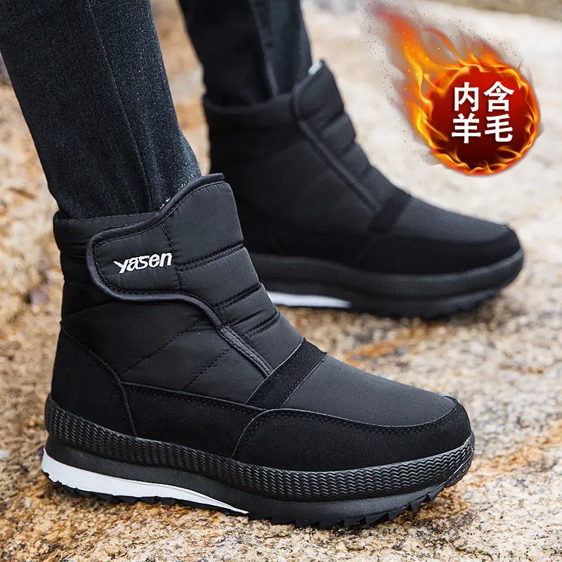 Men Shoes Winter Waterproof Cloth Snow Boots Couple Warm Plush Ankle Boots Unisex Outdoor Non-slip Boots Men Women
Men Shoes Winter Waterproof Cloth Snow Boots Couple Warm Plush Ankle Boots Unisex Outdoor Non-slip Boots Men Women