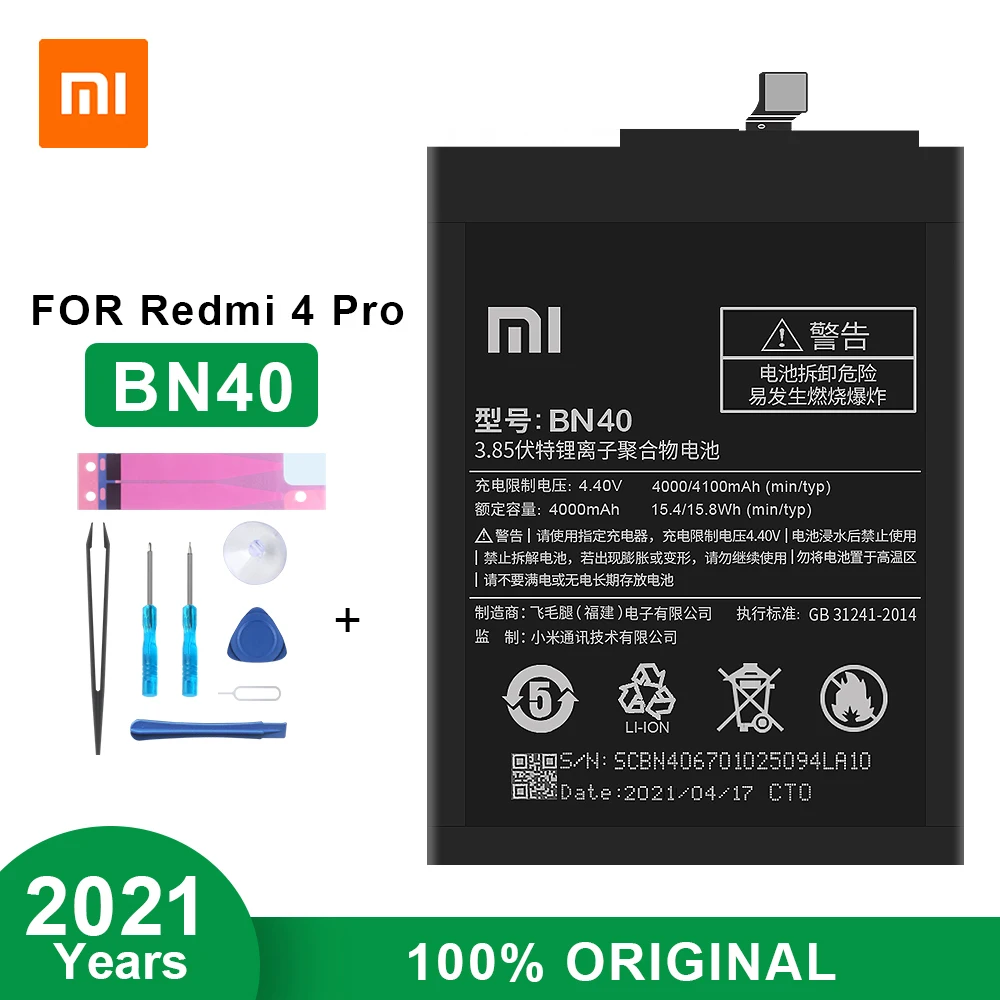 100% оригинальный сменный аккумулятор XIAOMI BN40 для Xiaomi Redmi 4 Pro Аутентичные батареи