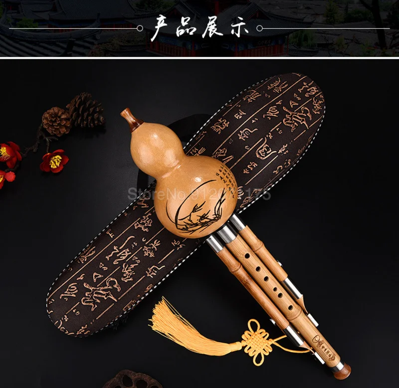 1 Pc Chinese Hulusi Bamboo Gourd Durable Flute Ethnic Instrument For Beginner 3 Tone C-key Cucurbit Solid Wood Pipes
1 Pc Chinese Hulusi Bamboo Gourd Durable Flute Ethnic Instrument For Beginner 3 Tone C-key Cucurbit Solid Wood Pipes