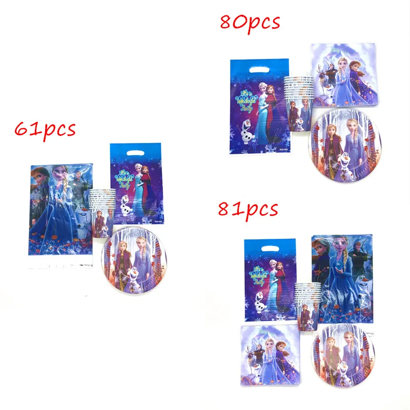 81pcs Happy Birthday Party Supplies Frozen 2 Paper Cup Plate Gift Bag Tablecloth Party Favor Decoration Tableware Set For 20Kids
81pcs Happy Birthday Party Supplies Frozen 2 Paper Cup Plate Gift Bag Tablecloth Party Favor Decoration Tableware Set For 20Kids
