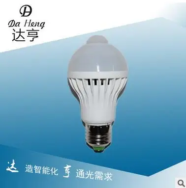 E27 High Brightness LED Auto Human Body Infrared Sensor Lamp Bulb 5W | 7W | 9W 
E27 High Brightness LED Auto Human Body Infrared Sensor Lamp Bulb 5W | 7W | 9W