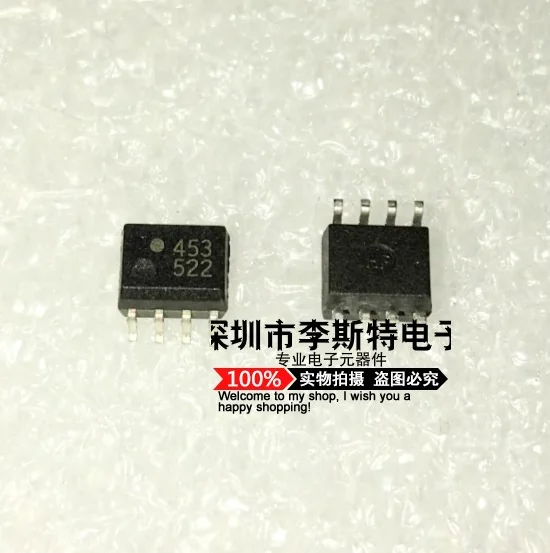 HCPL-0453 453 SOP-8