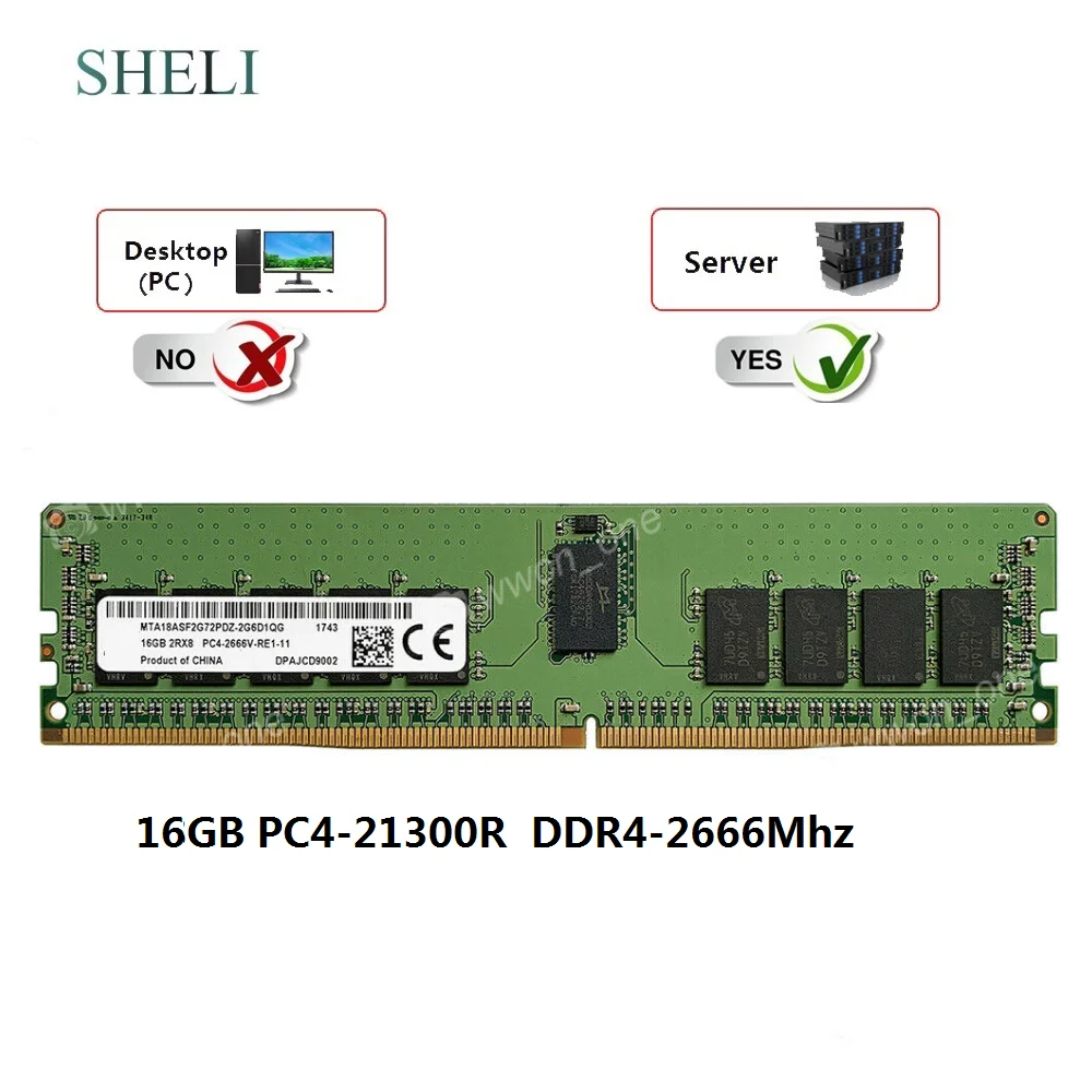 SHELI 16GB 2Rx8 PC4 2666V R DDR4 2666MHz 21300R 288P ECC REG Серверная память|Оперативная память| |