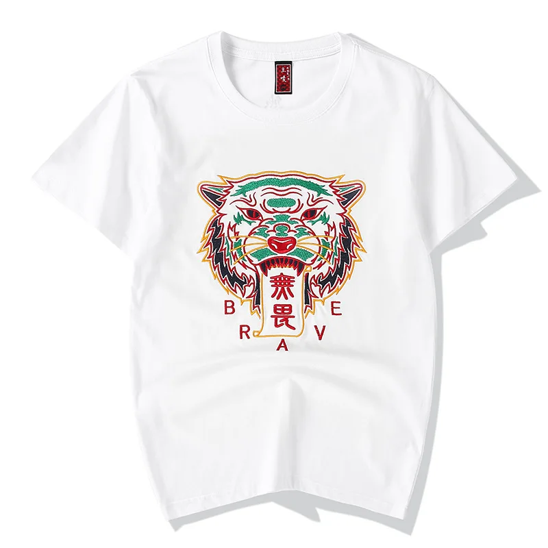 Wimilous Men's T-shirt Summer Embroidered Chinese Fashion Short-Sleeve Chinese Styles Baggy Hip-Hop Couples
Wimilous Men's T-shirt Summer Embroidered Chinese Fashion Short-Sleeve Chinese Styles Baggy Hip-Hop Couples
