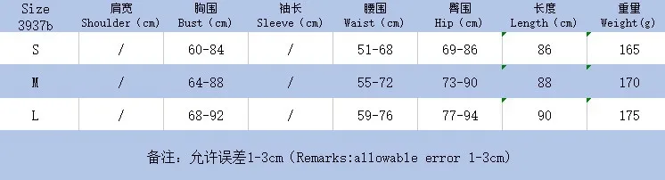 Fashion Hot Rhinestone Sexy Playsuit Women Halter Hollow Out High Waist Backpack Hip Letter Jumpsuit Streetwear Romper 
Fashion Hot Rhinestone Sexy Playsuit Women Halter Hollow Out High Waist Backpack Hip Letter Jumpsuit Streetwear Romper