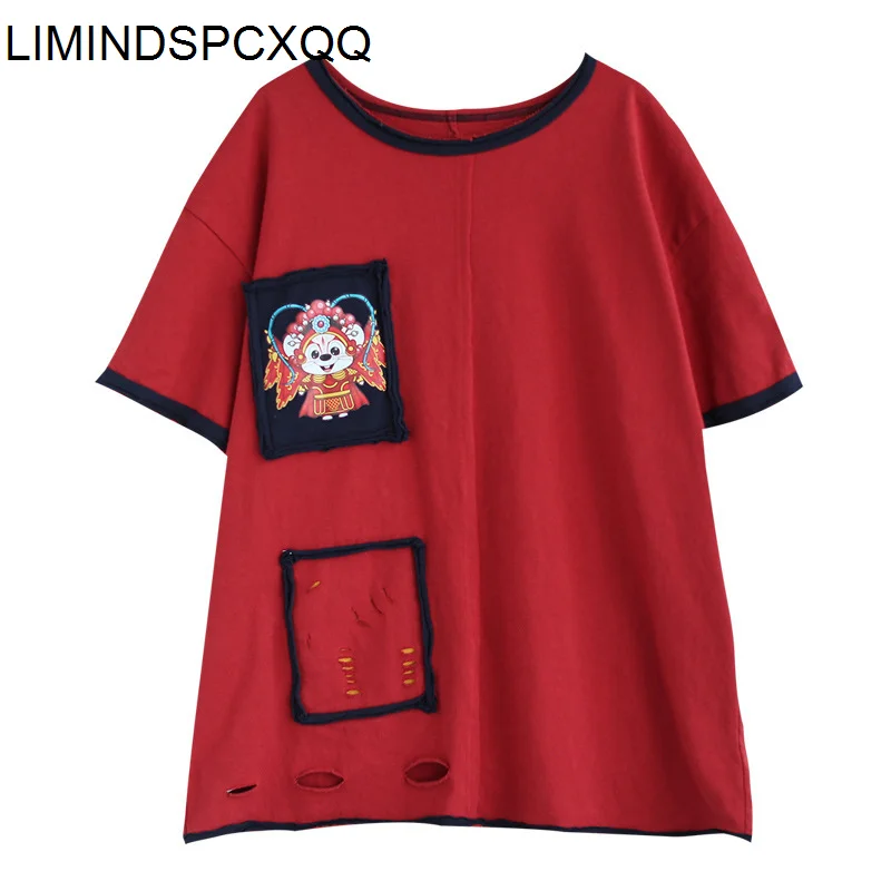 LIMINDSPCXQQ 2021 Summer Korean Fashion Clothing Women Holes Spliced Tshirt Ladies O-Neck Red Tees Female Printed Oversized Tops
LIMINDSPCXQQ 2021 Summer Korean Fashion Clothing Women Holes Spliced Tshirt Ladies O-Neck Red Tees Female Printed Oversized Tops